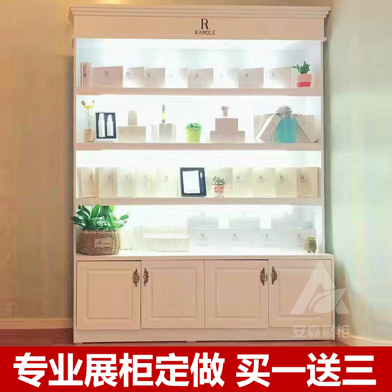 木制烤漆欧式包包化妆品展柜精品货架美容院专卖店货柜饰品展示柜