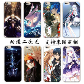 动漫二次元男女新款手机壳华为荣耀7A 7C畅享