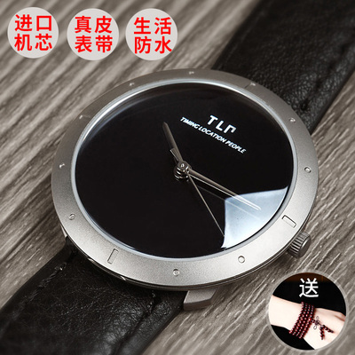 TLP 学生手表女复古少女心简约时尚潮流休闲皮带防小清新石英表