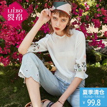 裂帛2018夏装新款花边立领刺绣七分袖衫轻薄雪纺衫女51180106图片