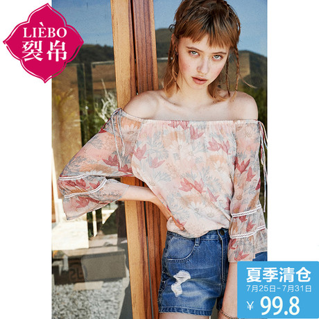 裂帛2018夏新款松紧一字肩喇叭七分袖套头衫轻薄雪纺衫女51180099商品大图