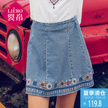 裂帛2018夏装新款甜美中腰刺绣拼接百搭街头风牛仔半身裙51172722图片