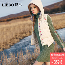 裂帛2018秋季新款时尚绣花连帽浅色少女心马甲甜美清新羽绒背心女图片