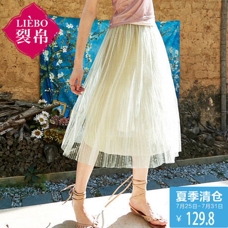 裂帛2018夏装新款松紧腰仙女风半身裙A字大摆雪纺裙女51180126商品大图