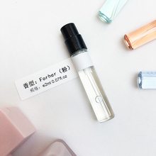 forher黑瓶玫红瓶正品 香水小样 小众温柔斩男香forher粉瓶