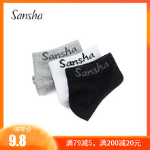 Sansha 法国三沙夏季袜子短筒袜棉袜厚船袜女运动舞蹈袜运动袜子