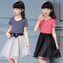 2018新品 夏装 女童连衣裙 童装 7中大童8儿童9小女孩10夏季12岁裙子