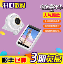卡西欧EX FR100L 防水潜水运动美颜自拍神器数码 FR100 Casio 相机