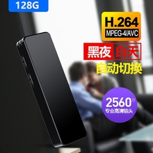 微型摄像头无线远程智能摄像机红外夜视家用无线摄像头4K高清小型