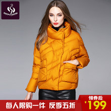 雪趣羽绒服女装短款大码时尚修身加厚保暖2018冬季新款韩版面包服图片