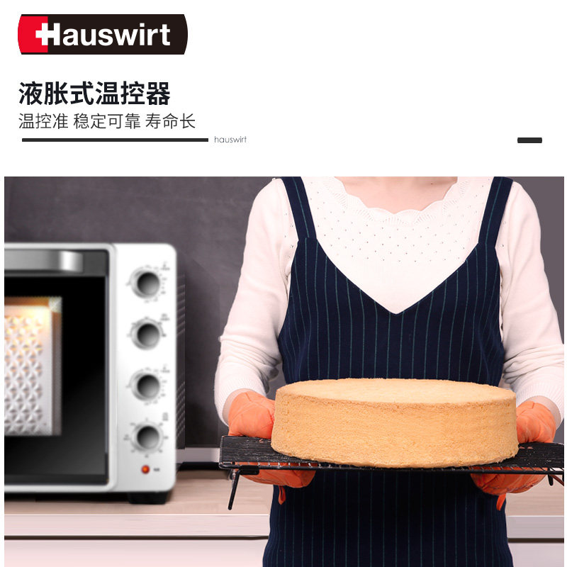 ���ϼ��ú決����