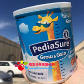 美国代购 直邮雅培Pediasure婴幼儿童小安素营养粉397克香草味