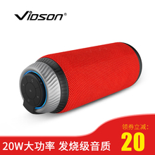 D6无线蓝牙小音箱双喇叭20W大功率户外便携迷你3d环绕重低音音响