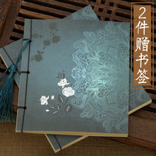 简约创意学生 韩国日记事本手账本小清新 笔记本文具古风本子复古