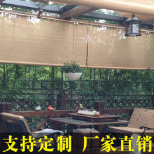 定制竹帘卷帘隔断家用门帘装 饰日式遮阳窗帘中式中国风阳台竹帘子