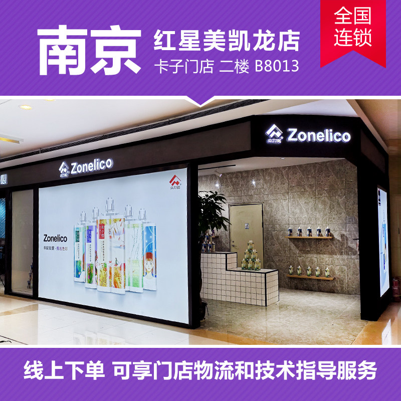 ���������카�����