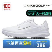 NikeGolf耐克高尔夫球鞋 男士AQ2301 宽版高尔夫鞋运动男鞋19新品