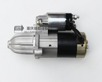 东风风光360/370起动机启动马达启动机启动电机总成SFG15专用正品