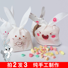 手工麦芽糖果小零食礼物可爱送女生礼物网红高颜值创意儿童水果味
