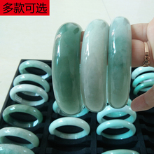 冰儒种玉手镯子女款 缅甸天然A货翡翠手镯浅绿飘花多款