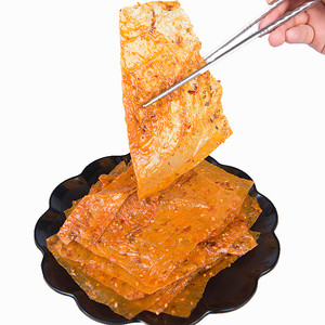 老式80后大辣片包邮