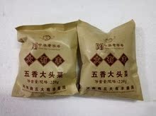 咸菜疙瘩 商丘县大有丰酱菜五香干大头菜250克 2袋 河南豫东特产