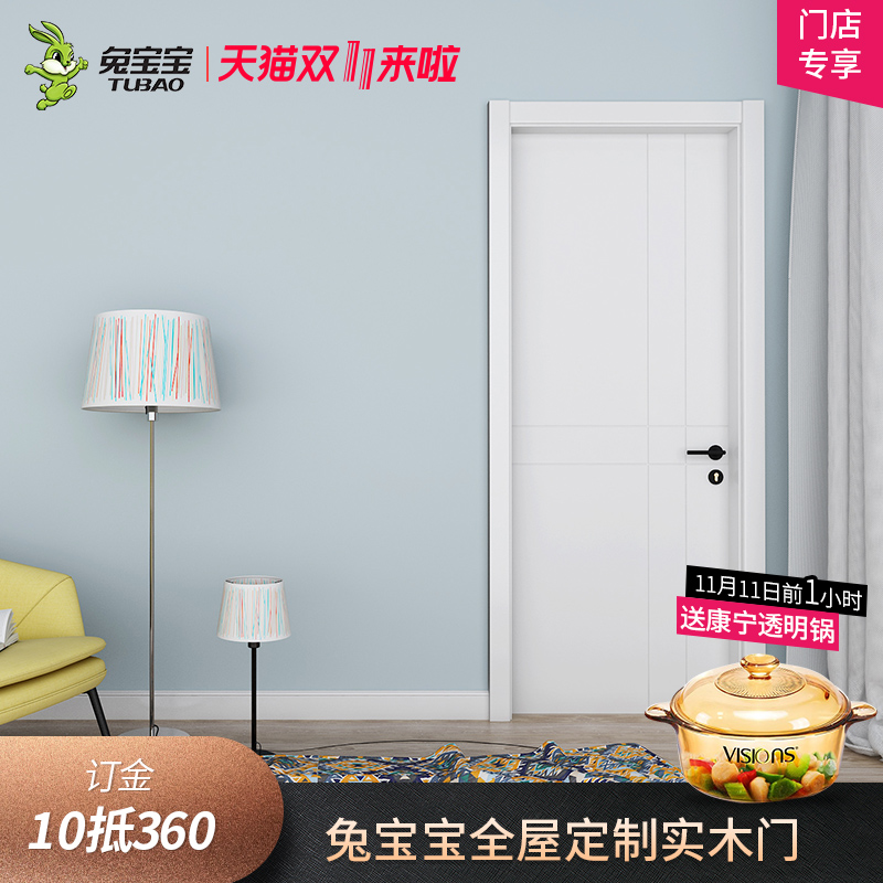 �ñ�����Լȫ��������