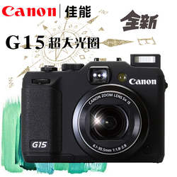 全新Canon/佳能PowerShotG15/G16数码高清旅游单反备用机G12