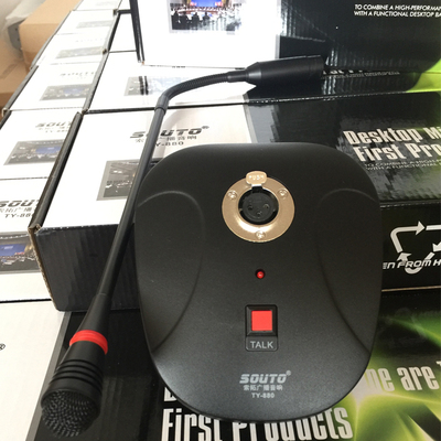 带钟声提示音广播话筒会议话筒 鹅颈式话筒 校园背景音乐