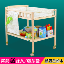 婴儿尿布台护理台抚触台宝宝洗澡台收纳换衣台整理多功能宜家实木