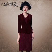 名兰世家参加婚礼装妈妈装连衣裙套装中老年两件套婚宴礼服铅笔裙图片