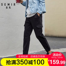 森马休闲裤男2019夏季新款男士宽松工装裤束脚直筒裤潮牌裤子男裤