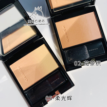 现货日本SUQQU双色渐变腮红2018新108艳蔷薇01蕾咲06春堇