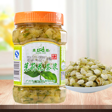 广村茉莉花茶浆 蜂蜜茉莉花茶包邮 花果茶果肉饮料茶酱