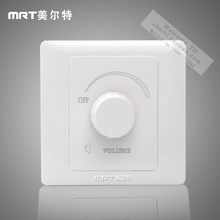 美尔特调音开关面板无级旋钮式86型面板音响音控吸顶喇叭音量调节