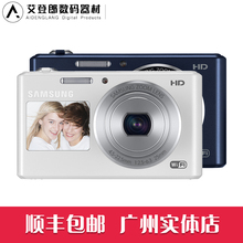 三星ES99 相机 DV150F数码 Samsung 三星 WB150F 自拍美颜 DV150F