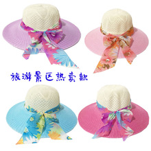 热卖 花朵女帽夏帽花朵防嗮帽大檐帽遮阳帽太阳帽沙滩帽 摆摊热销