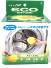 免洗涤剂 7种电解石 ECO低碳生活滚筒洗衣机专用洗衣球 日本进口