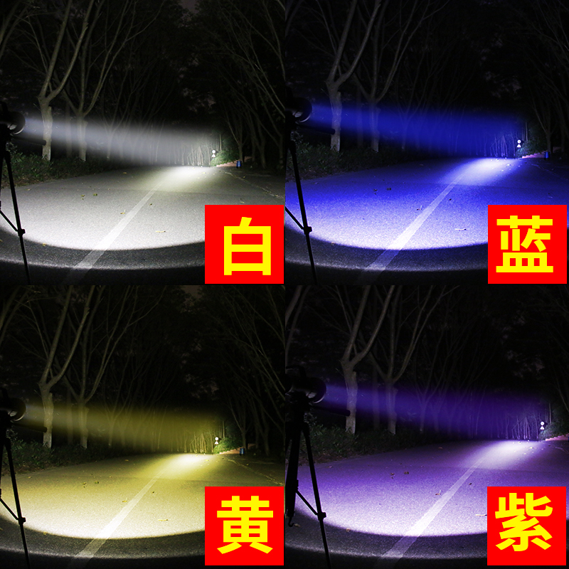 米远射支架 3000 氙气灯 1000w 超亮钓鱼灯蓝光四光源夜钓灯充电强光 米远射支架 3000 氙气灯 1000w 超亮钓鱼灯蓝光四光源夜钓灯充电强光