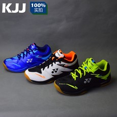 yonex badminton shoes shb 55ex