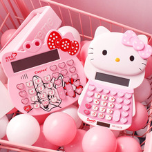 KITTY计算器 凯特猫卡通计算机太阳能语音计算机可爱粉HELLO 韩具