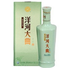 洋河大曲青瓷 42度500ml 粮食白酒 绵柔型 宴请送礼