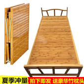 经济折叠床单人双人床办公室午休床简易成人1.2米床多功能沙发床