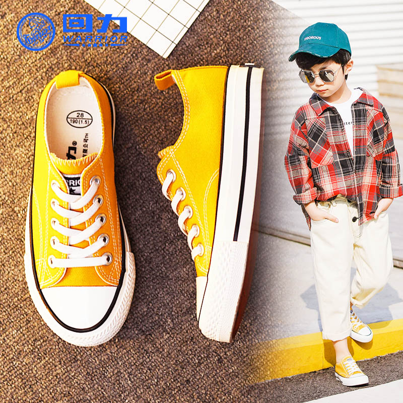 Children's Classic Canvas Shoes 2019 Spring and Autumn New Boys' Rebound Children's Shoes Girls' Elastic Strap Casual Board Shoes