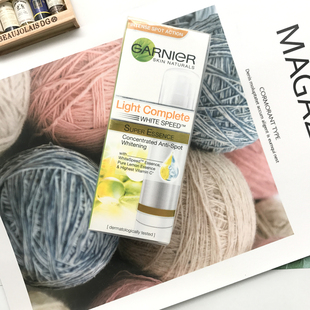 现货法国本土noreva欧诺颜全效美白淡斑精华3