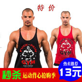 跨栏细带全棉背心 背心欧版大码 鲨鱼专业健美健身运动休闲男士 特价