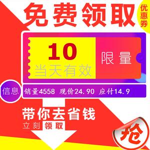 夏季男短袖t恤纯棉宽松运动休闲半袖汗衫全棉男士大码男装上衣券