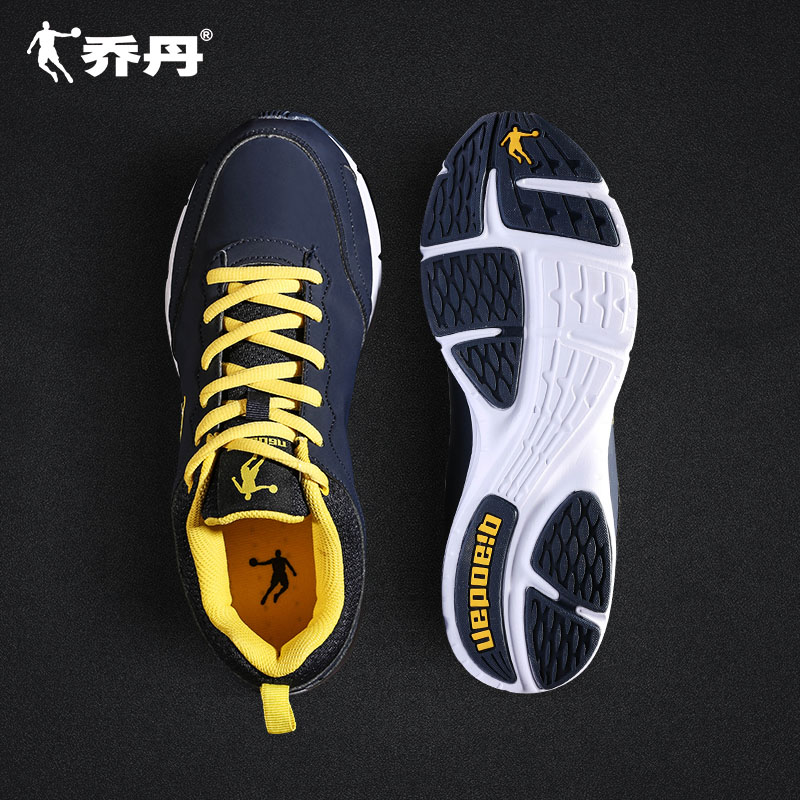 Jordan Men's Shoes Spring/Summer New Men's Sports Shoes Durable Running Shoes Men's Lightweight Casual Shoes Tourism Shoes Jogging Shoes