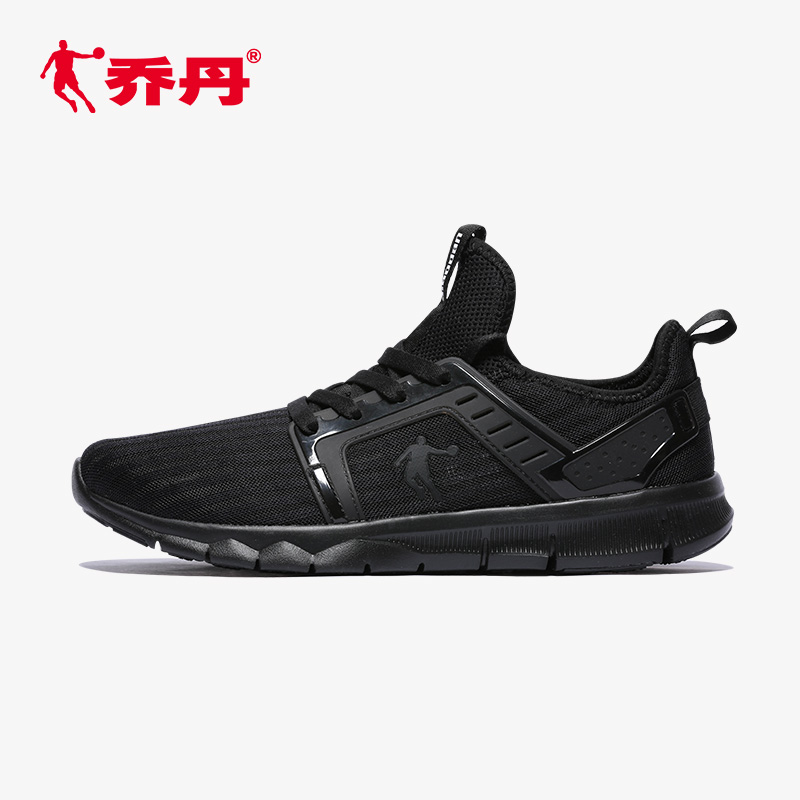 Jordan Sports Shoes Men's Shoes 2019 Spring New Thick Mesh Men's Casual Shoes Light Travel Shoes Running Shoes Men's