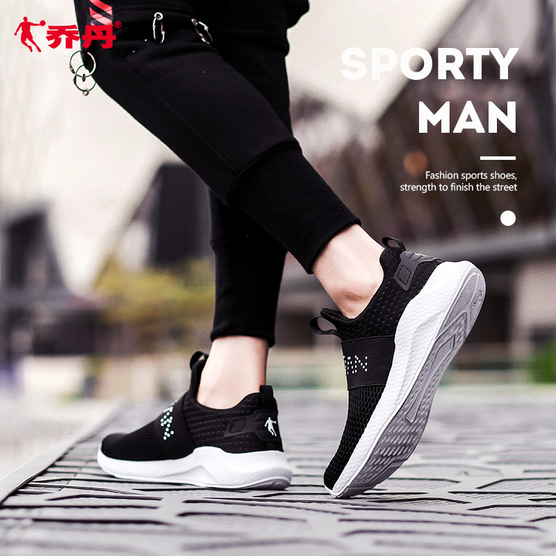 Jordan Men's Shoe Board Shoes Summer Student activism Shoes Men's Mesh Breathable Casual Shoes Lazy People Slip on Running Shoes Men